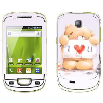  «  - I love You»   Samsung Galaxy Mini