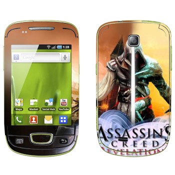   «Assassins Creed: Revelations»   Samsung Galaxy Mini