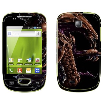   «Hydralisk»   Samsung Galaxy Mini