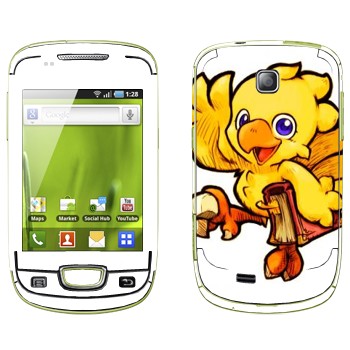   « - Final Fantasy»   Samsung Galaxy Mini