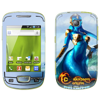   «Drakensang Atlantis»   Samsung Galaxy Mini