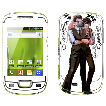   «The Evil Within - »   Samsung Galaxy Mini