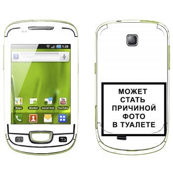   «iPhone      »   Samsung Galaxy Mini