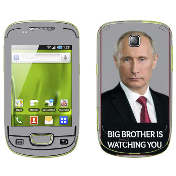   « - Big brother is watching you»   Samsung Galaxy Mini