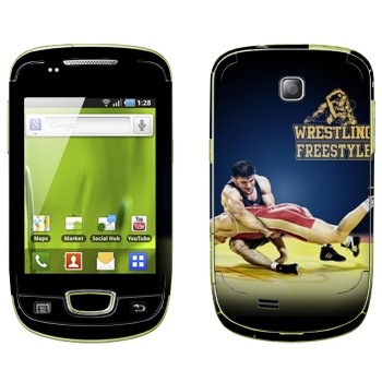   «Wrestling freestyle»   Samsung Galaxy Mini