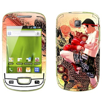   «  -  »   Samsung Galaxy Mini