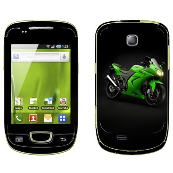   « Kawasaki Ninja 250R»   Samsung Galaxy Mini