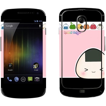   «Kawaii Onigirl»   Samsung Galaxy Nexus