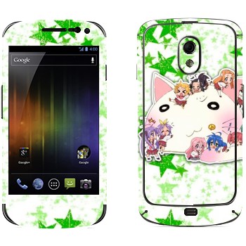   «Lucky Star - »   Samsung Galaxy Nexus