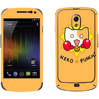   «Neko punch - Kawaii»   Samsung Galaxy Nexus