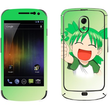   «Yotsuba»   Samsung Galaxy Nexus