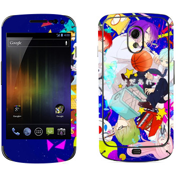   « no Basket»   Samsung Galaxy Nexus
