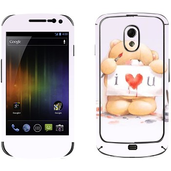   «  - I love You»   Samsung Galaxy Nexus