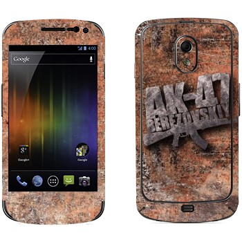   «47 »   Samsung Galaxy Nexus