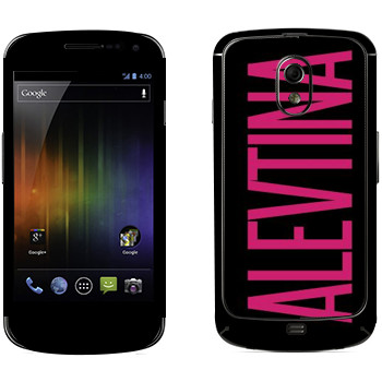   «Alevtina»   Samsung Galaxy Nexus