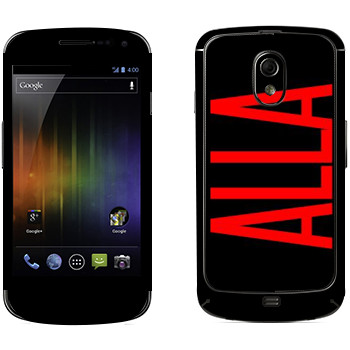   «Alla»   Samsung Galaxy Nexus