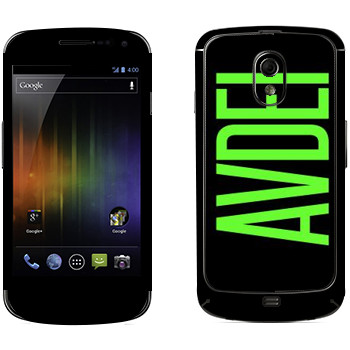   «Avdei»   Samsung Galaxy Nexus