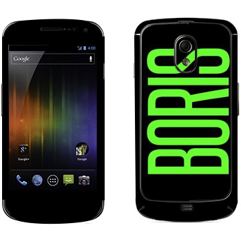   «Boris»   Samsung Galaxy Nexus