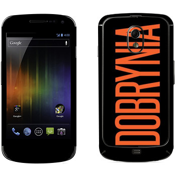   «Dobrynia»   Samsung Galaxy Nexus