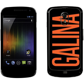   «Galina»   Samsung Galaxy Nexus