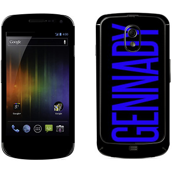 Samsung Galaxy Nexus