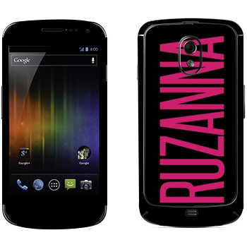   «Ruzanna»   Samsung Galaxy Nexus