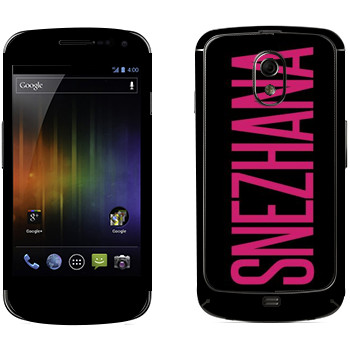 Samsung Galaxy Nexus