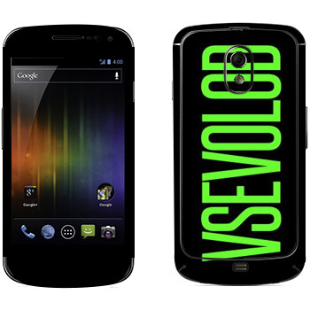   «Vsevolod»   Samsung Galaxy Nexus