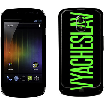   «Vyacheslav»   Samsung Galaxy Nexus