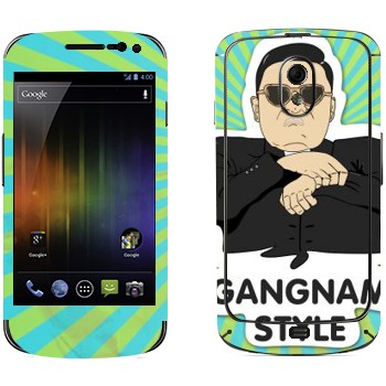   «Gangnam style - Psy»   Samsung Galaxy Nexus