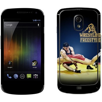   «Wrestling freestyle»   Samsung Galaxy Nexus