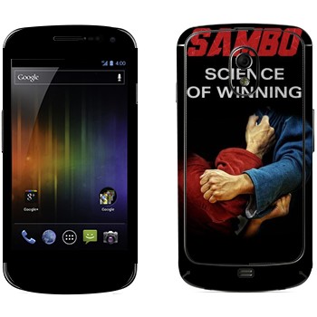   « -  »   Samsung Galaxy Nexus