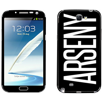   «Arseny»   Samsung Galaxy Note 2