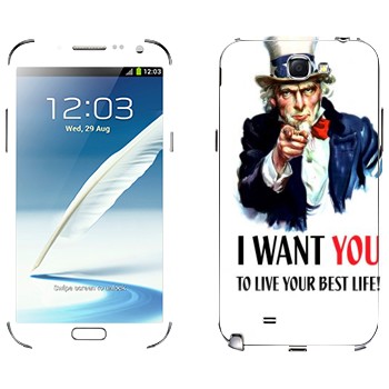   « : I want you!»   Samsung Galaxy Note 2
