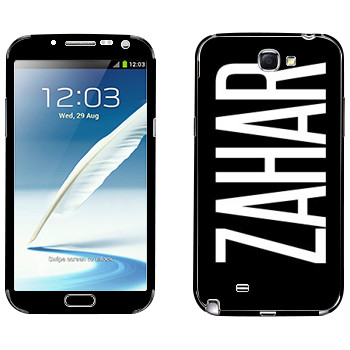   «Zahar»   Samsung Galaxy Note 2