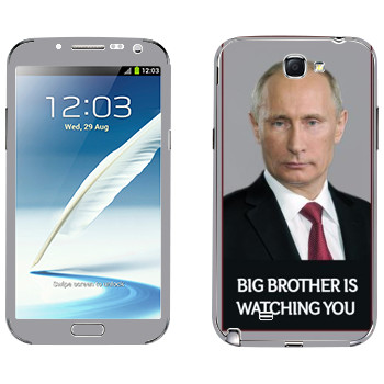   « - Big brother is watching you»   Samsung Galaxy Note 2
