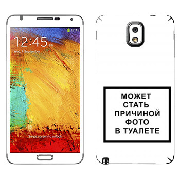   «iPhone      »   Samsung Galaxy Note 3
