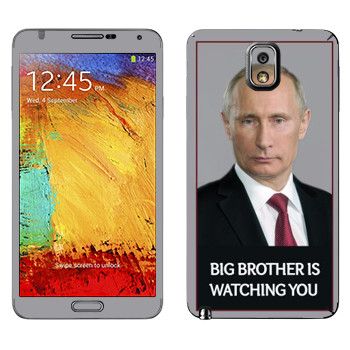   « - Big brother is watching you»   Samsung Galaxy Note 3