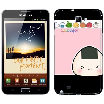 Samsung Galaxy Note