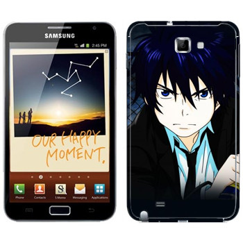   « no exorcist»   Samsung Galaxy Note