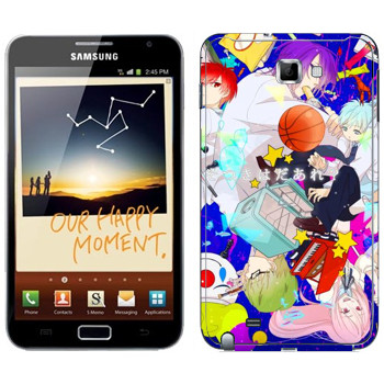   « no Basket»   Samsung Galaxy Note