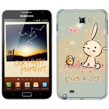   «   »   Samsung Galaxy Note