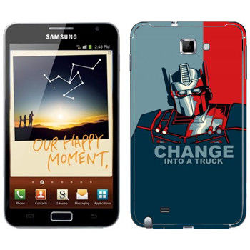   « : Change into a truck»   Samsung Galaxy Note