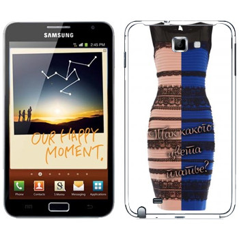   «  »   Samsung Galaxy Note