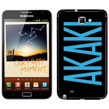   «Akaki»   Samsung Galaxy Note