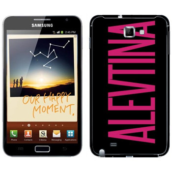   «Alevtina»   Samsung Galaxy Note