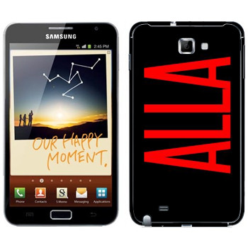   «Alla»   Samsung Galaxy Note