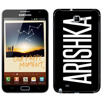   «Arishka»   Samsung Galaxy Note