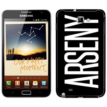   «Arseny»   Samsung Galaxy Note