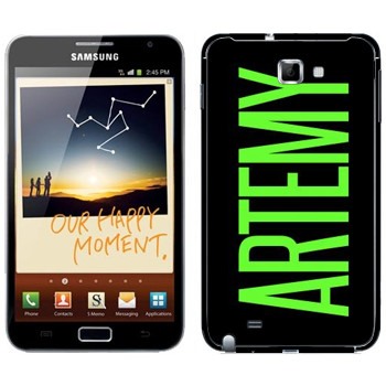   «Artemy»   Samsung Galaxy Note